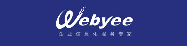 万宇科技,企业信息化服务专家