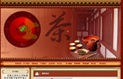 茗博士茶业